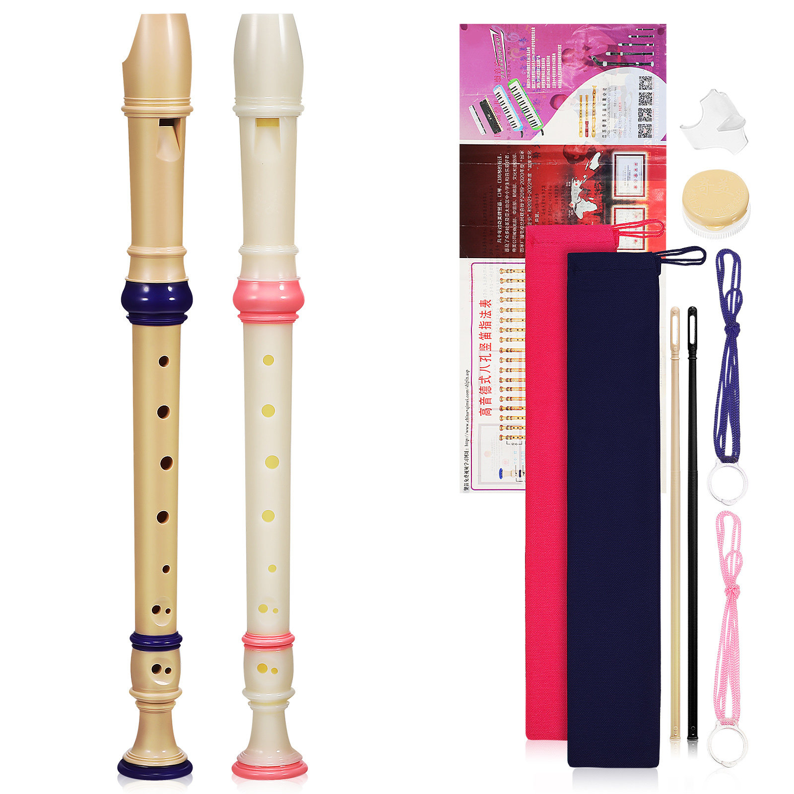 Soprano Recorder 2 Piece 8 Hol - Soprano Recorder Plastic review and price